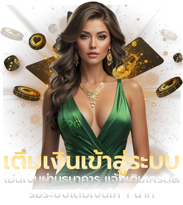 59gbet app