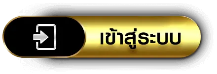 59g bet เข้าสู่ระบบ